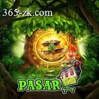 pasar123 APK: Cara Download dan Instal di Android APK Resmi — ikon aplikasi